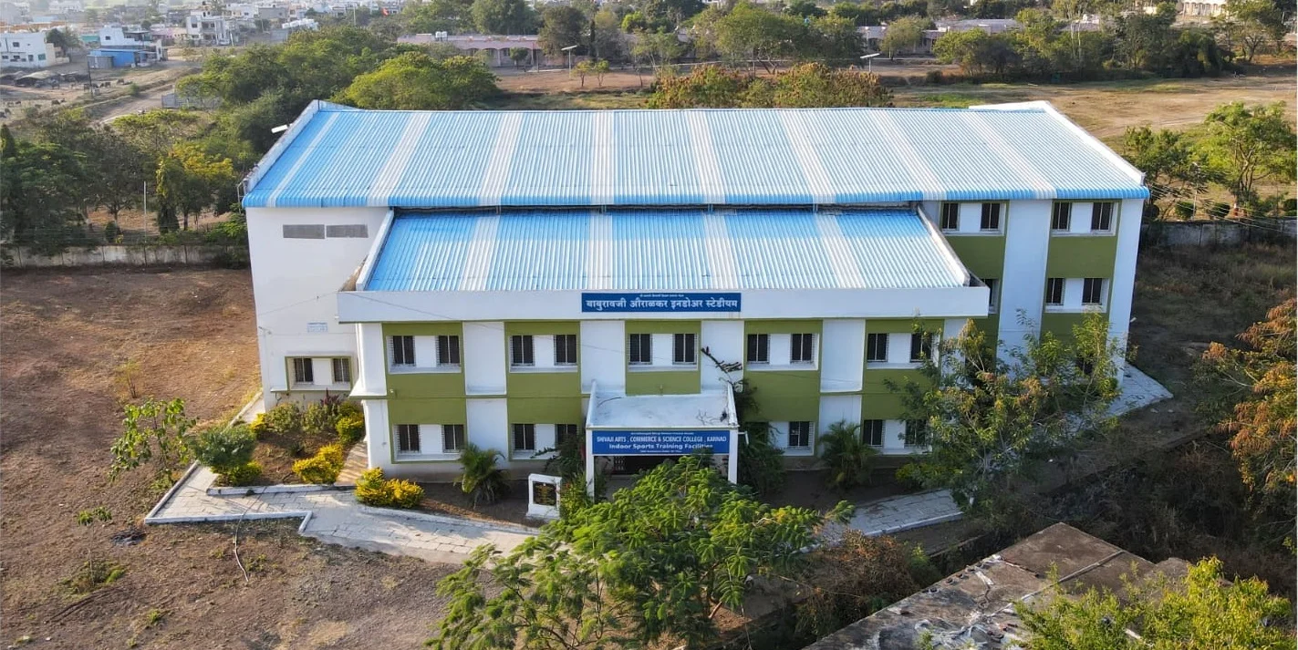 College Library